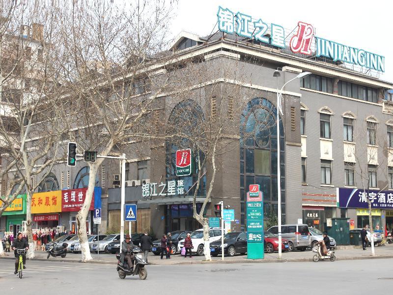 Jingjiang Inn Zhenjiang North Huangshan Road Zhenjiang (Jiangsu) Exterior foto