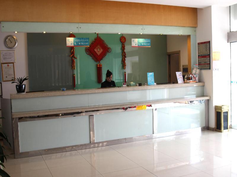Jingjiang Inn Zhenjiang North Huangshan Road Zhenjiang (Jiangsu) Exterior foto